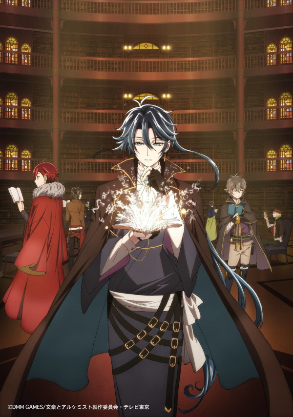Bungo to Alchemist Bungo to Alchemist